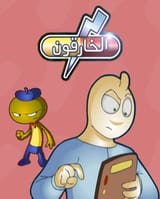 1416527638_S1_CartoonMedicine_295x366
