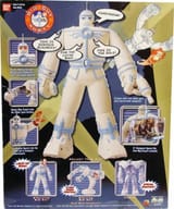 big-guy---rusty---deluxe-big-guy-12---figure---bandai-p-image-232906-grande