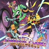 Freedom_Planet_boxart