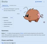 boota