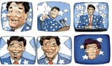 reagan-miller