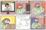 2015-03-18-Grump-And-Grind