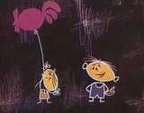 ПЕТУШОК мультфильм 1979