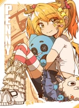 Screenshot_20250516_163345_Chrome