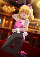 Bunny Lucy PS