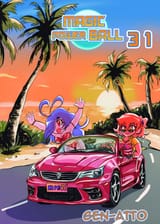 Mpb31alt
