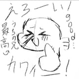 Darwinnosebleed