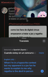 What?