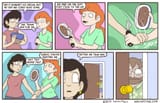 2013-02-25-Scraping-The-Top