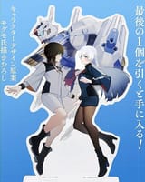 Space Whiterose