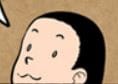 uguu