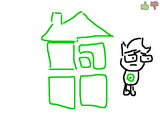 Homestucj