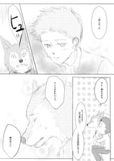 132066761_p4