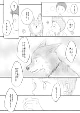 132066761_p5