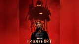 16415463_051425-otrc-ironheart-img