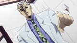 Kira