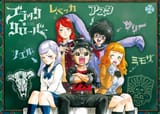 Black_Clover_Jump_Next_2016-01_Poster