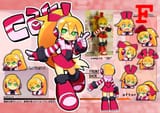 __call_and_call_f_mighty_no_9_drawn_by_natsume_yuji__e68f2e96a54d65ae78aac51acc5c0824