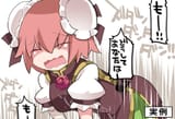 __ibaraki_kasen_touhou_drawn_by_hammer_sunset_beach__sample-f2500c7c8183ec412aa9de0b51790784