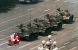 Tianamen Square