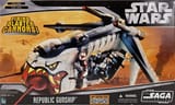 republic-gunship-9460