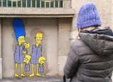 Mural of WHAT