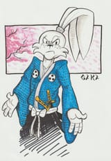 Nanikore