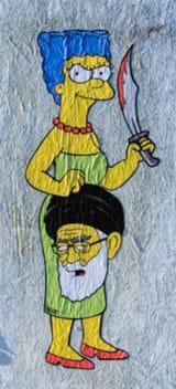 Ayatollah asshola