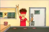 Butthead grill