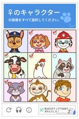 bafkreia2y4uyanyenfgorhdnq2am2xjqur77bjpwgd67z3jvqlqecizghi@jpeg[1]