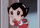 Uran pbth