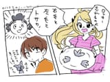 bafkreihplc5bo4c4xnlraa2eemadlzqtfwi4q2sac5pshspkidssk2muru@jpeg[1]
