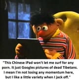 Ernie chinese ipad