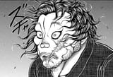 Musashi scar