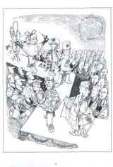 05 quino-therapie
