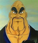 Edajima