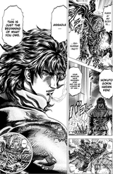 hokuto muscle degeneration