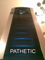 PATHETIC
