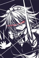 sakuya