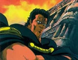 raoh