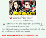 Fuck e-celebs and their shills