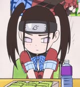 nejiko