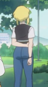 Kara butt