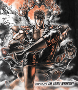 THE SEVEN SCARS AND FISTS OF FURY