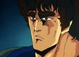 KEN