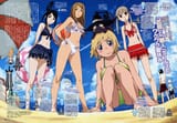 Soul Eater beach