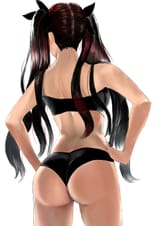Rin