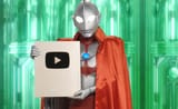 golden play button
