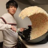 wok the fuck