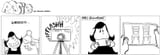 Rosie_comic_strip_(13)